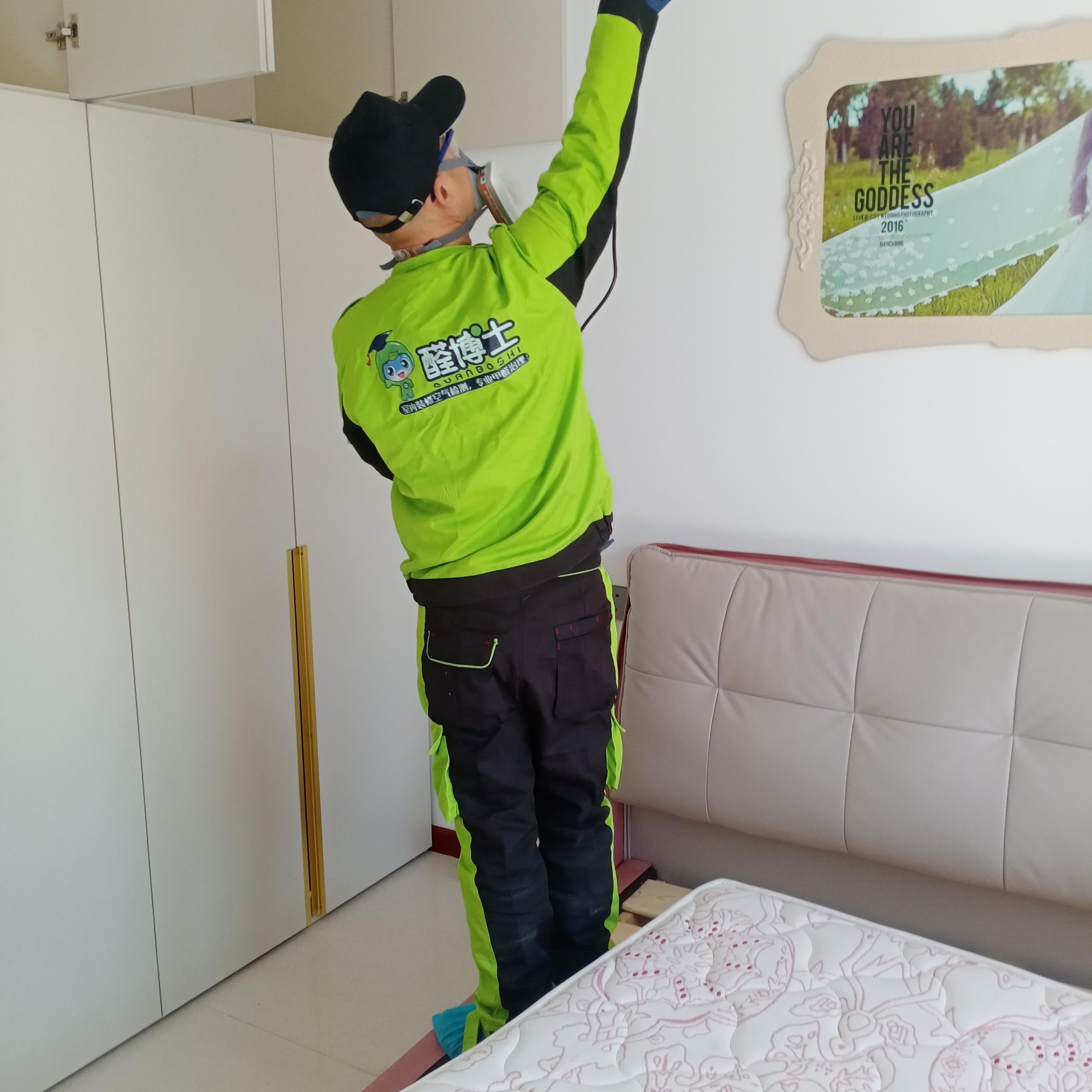 迁安千汇小区小区除甲醛甲醛治理公司